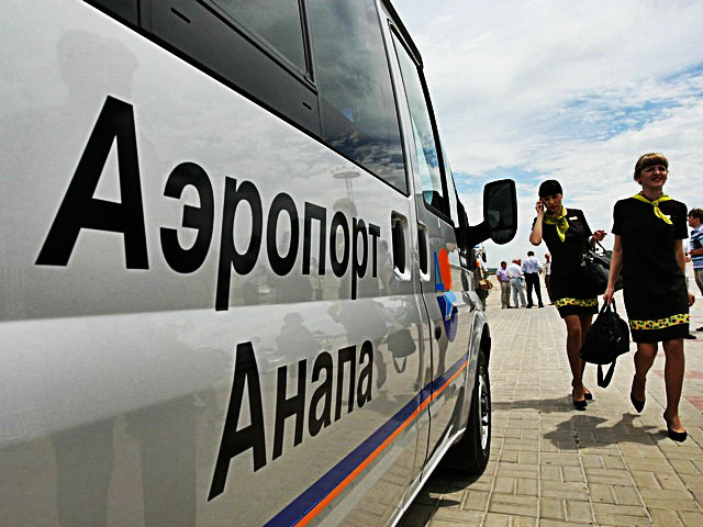Такси Аэропорт Анапа